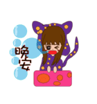 Cat Missy（個別スタンプ：24）