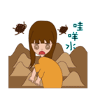 Cat Missy（個別スタンプ：25）