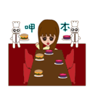 Cat Missy（個別スタンプ：26）