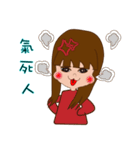 Cat Missy（個別スタンプ：29）