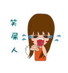 Cat Missy（個別スタンプ：30）
