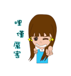 Cat Missy（個別スタンプ：33）