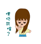Cat Missy（個別スタンプ：35）
