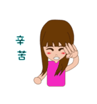 Cat Missy（個別スタンプ：36）