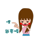 Cat Missy（個別スタンプ：37）