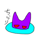 わるいひよこ（個別スタンプ：5）