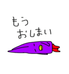 わるいひよこ（個別スタンプ：17）