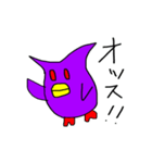 わるいひよこ（個別スタンプ：23）