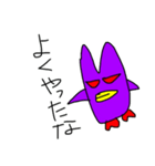 わるいひよこ（個別スタンプ：28）