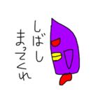 わるいひよこ（個別スタンプ：29）