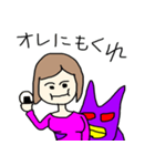 わるいひよこ（個別スタンプ：37）
