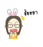 Happy Kratay's Family（個別スタンプ：13）