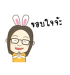Happy Kratay's Family（個別スタンプ：14）