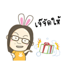 Happy Kratay's Family（個別スタンプ：15）