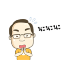Happy Kratay's Family（個別スタンプ：21）