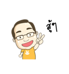Happy Kratay's Family（個別スタンプ：23）