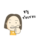 Happy Kratay's Family（個別スタンプ：25）
