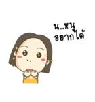Happy Kratay's Family（個別スタンプ：28）