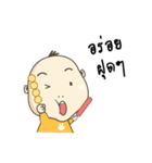 Happy Kratay's Family（個別スタンプ：30）