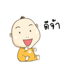 Happy Kratay's Family（個別スタンプ：31）