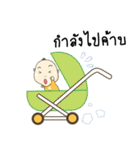 Happy Kratay's Family（個別スタンプ：32）