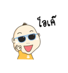 Happy Kratay's Family（個別スタンプ：34）