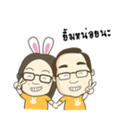Happy Kratay's Family（個別スタンプ：36）