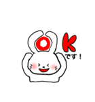 ルーのまいにち。（個別スタンプ：1）