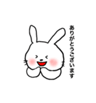 ルーのまいにち。（個別スタンプ：2）