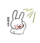 ルーのまいにち。（個別スタンプ：4）