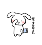 ルーのまいにち。（個別スタンプ：5）