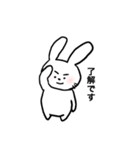 ルーのまいにち。（個別スタンプ：6）