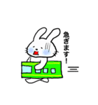 ルーのまいにち。（個別スタンプ：9）