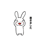 ルーのまいにち。（個別スタンプ：10）