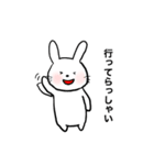 ルーのまいにち。（個別スタンプ：12）