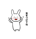ルーのまいにち。（個別スタンプ：13）