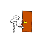 ルーのまいにち。（個別スタンプ：14）
