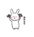 ルーのまいにち。（個別スタンプ：15）