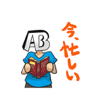 AB型全快！変わり者？じゃないさエービー君！（個別スタンプ：13）