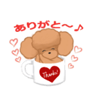CUP POODLE プードルといろんなカップ（個別スタンプ：18）