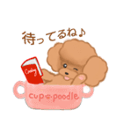 CUP POODLE プードルといろんなカップ（個別スタンプ：24）
