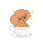 CUP POODLE プードルといろんなカップ（個別スタンプ：32）