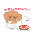 CUP POODLE プードルといろんなカップ（個別スタンプ：35）