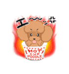 CUP POODLE プードルといろんなカップ（個別スタンプ：39）