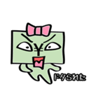 わたしはおカネちゃん2（個別スタンプ：6）