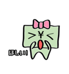 わたしはおカネちゃん2（個別スタンプ：19）