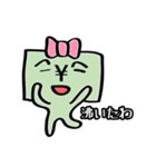 わたしはおカネちゃん2（個別スタンプ：30）