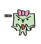 わたしはおカネちゃん2（個別スタンプ：38）