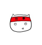人の話を聞いてそうで聞いてないネコ（個別スタンプ：22）