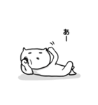 人の話を聞いてそうで聞いてないネコ（個別スタンプ：25）
